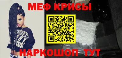марихуана Бугуруслан