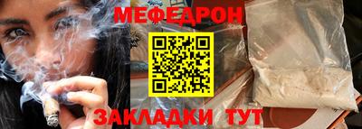 не бодяженный Бузулук