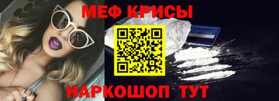 марихуана Бугуруслан