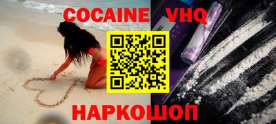 не бодяженный Бузулук