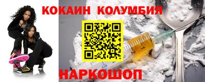 apvp Шахты