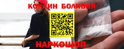 марихуана Бугуруслан