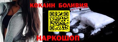 не бодяженный Бузулук