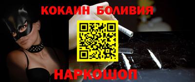 не бодяженный Бузулук