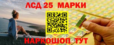 не бодяженный Бузулук