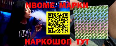 марихуана Бугуруслан