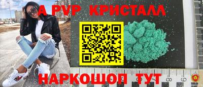 не бодяженный Бузулук