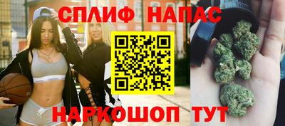 не бодяженный Бузулук