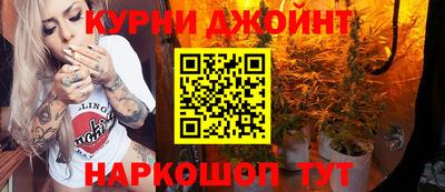 не бодяженный Бузулук