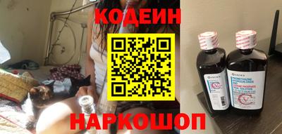 mdpv Шебекино