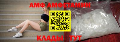 не бодяженный Бузулук