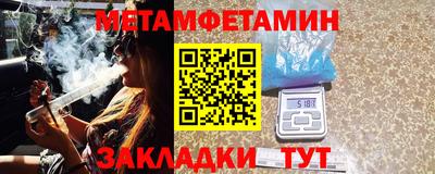 не бодяженный Бузулук