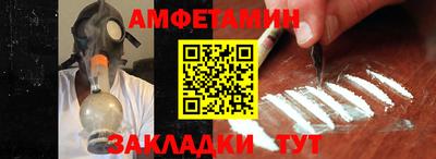 марихуана Бугуруслан