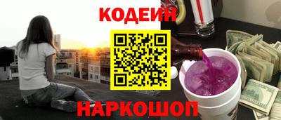 марихуана Бугуруслан