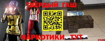 не бодяженный Бузулук