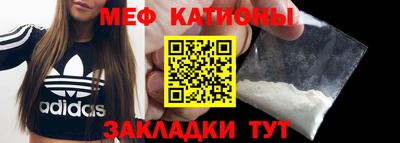 марихуана Бугуруслан
