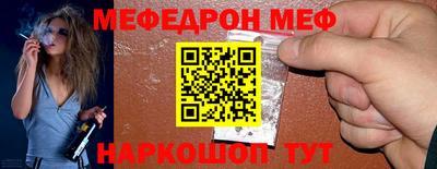не бодяженный Бузулук