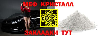 не бодяженный Бузулук